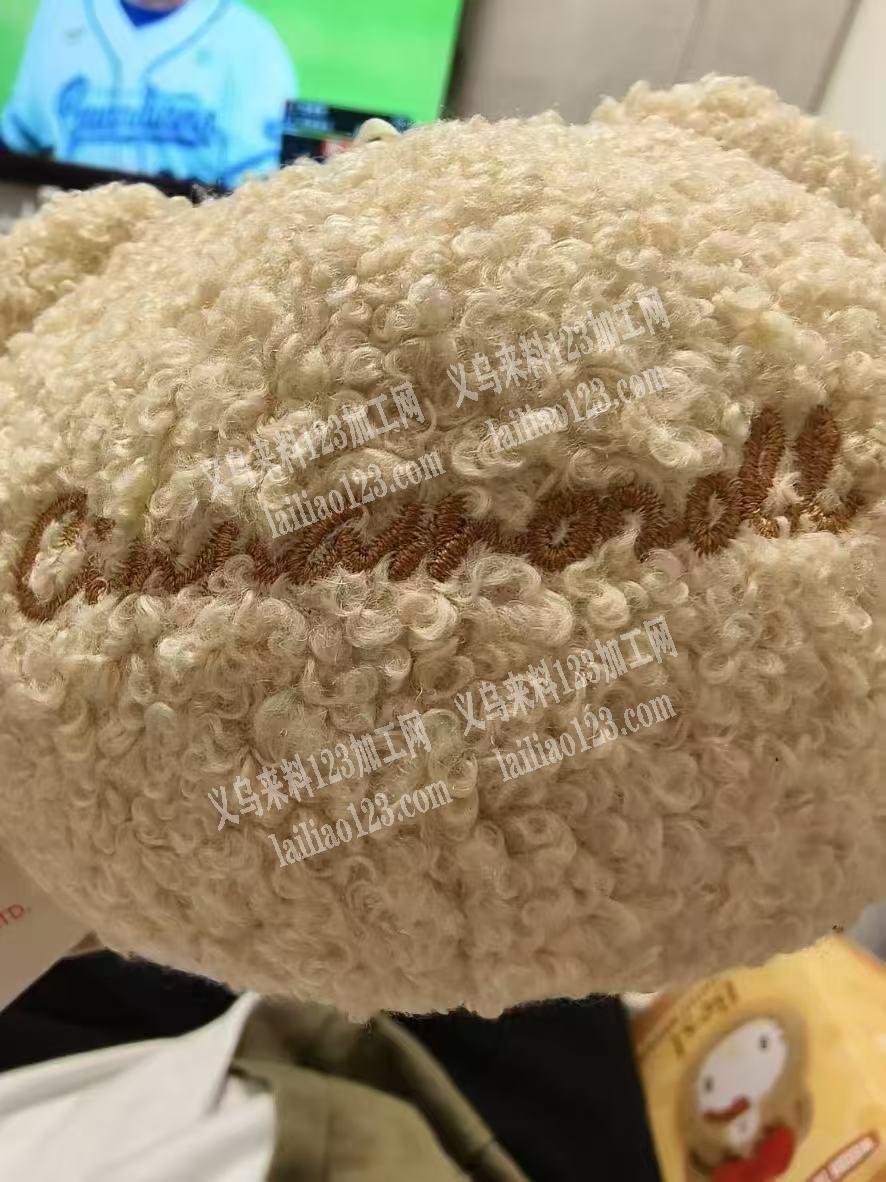 寻找专业做毛绒玩具的工厂，请联系详谈，长