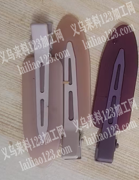 【大量发夹订单】寻找专业生产无痕发夹的工