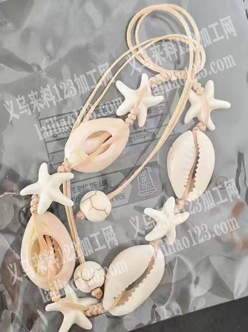 手链手工活外发，挂圈+编织的手工活【发外