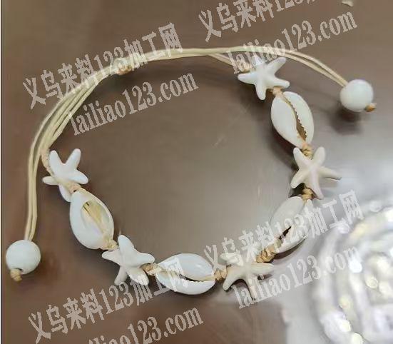 手链手工活外发，挂圈+编织的手工活【发外