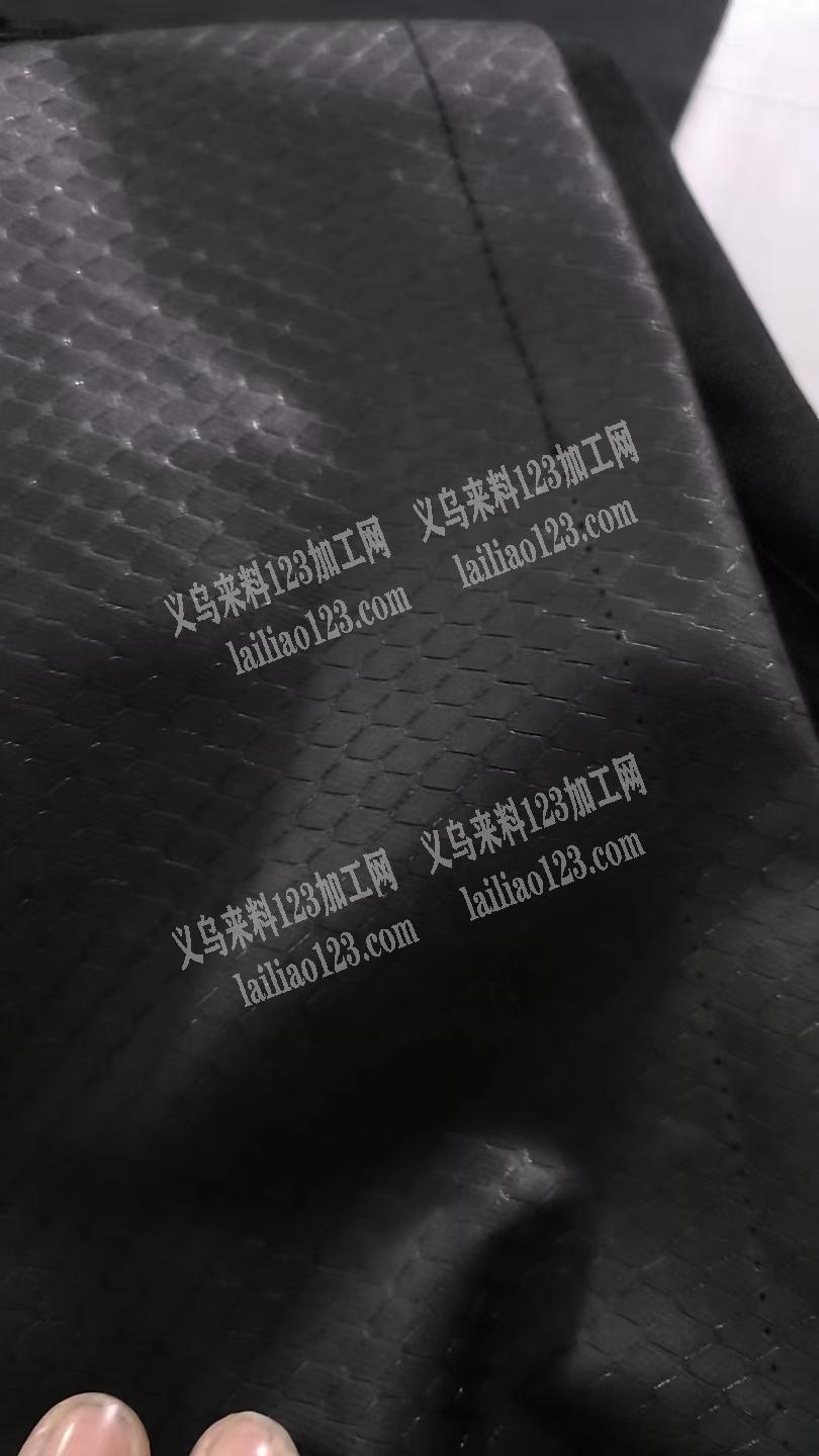 【寻找布料供应商】谁家有这个600D压纹
