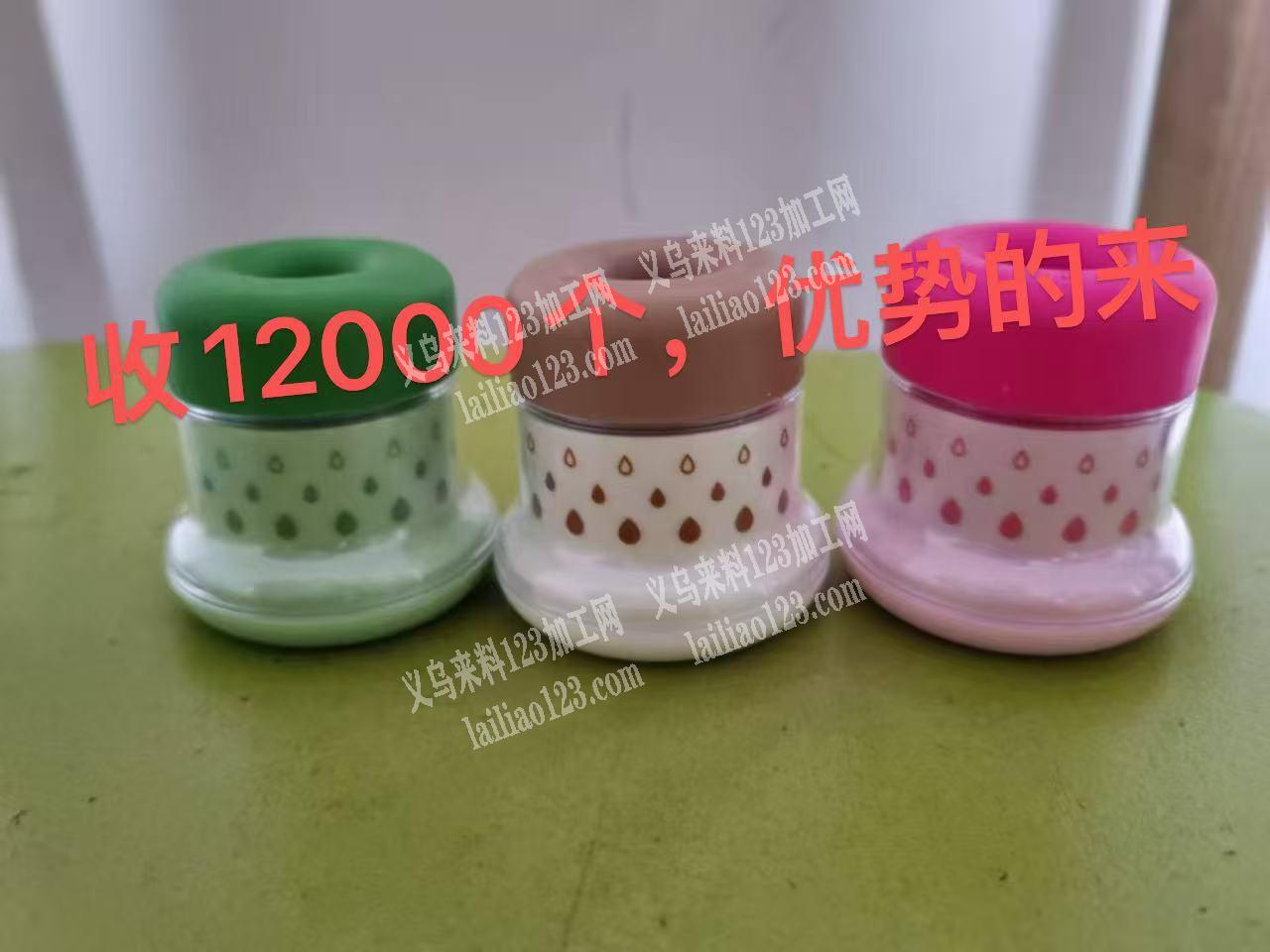 刷锅神器订单，如图，寻找厂家，有货的联系