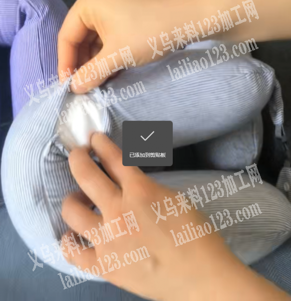 大量这个U型枕头订单【实单一万工厂联系我