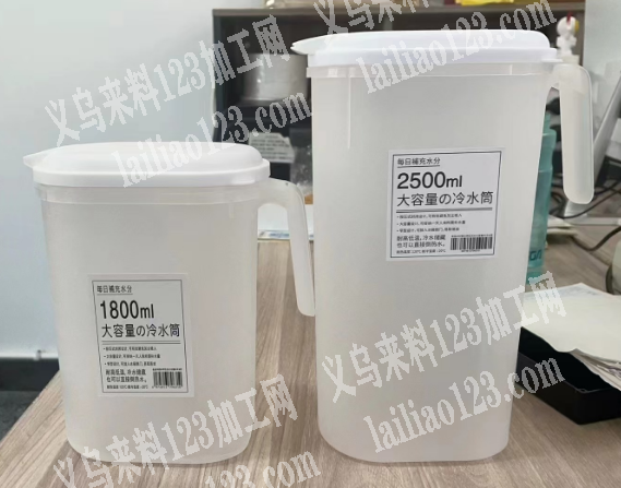 塑料杯塑料壶，实单，成品单子，寻找源头厂