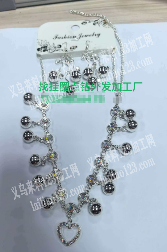 寻找专业做点钻和挂圈的的加工厂，请联系详