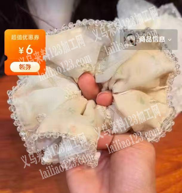 串珠缝珠子的布艺发圈成品订单，寻找成品工