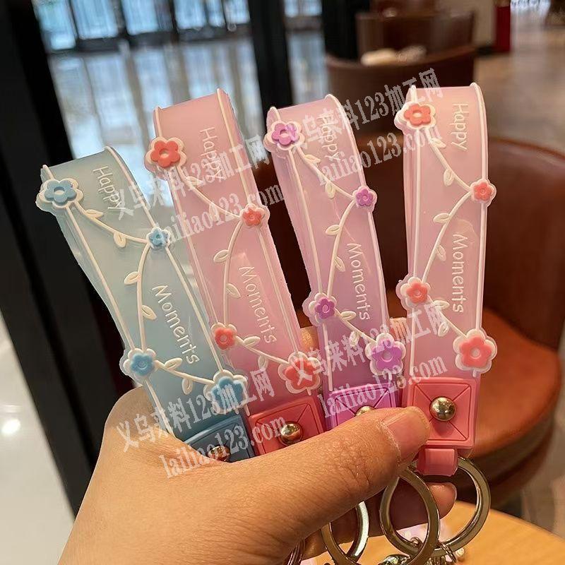 如图软胶钥匙扣订单。寻找专业做这个软胶钥