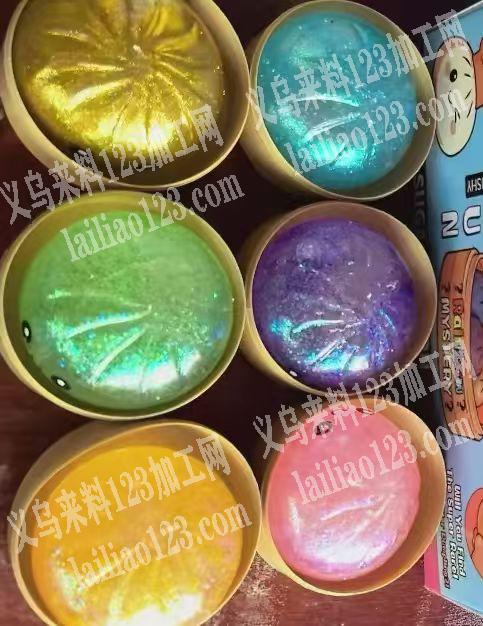 公司有8.5cm麦芽糖解压包子订单，如图