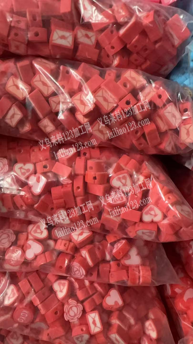 大量处理。饰品配件处理，联系我详谈