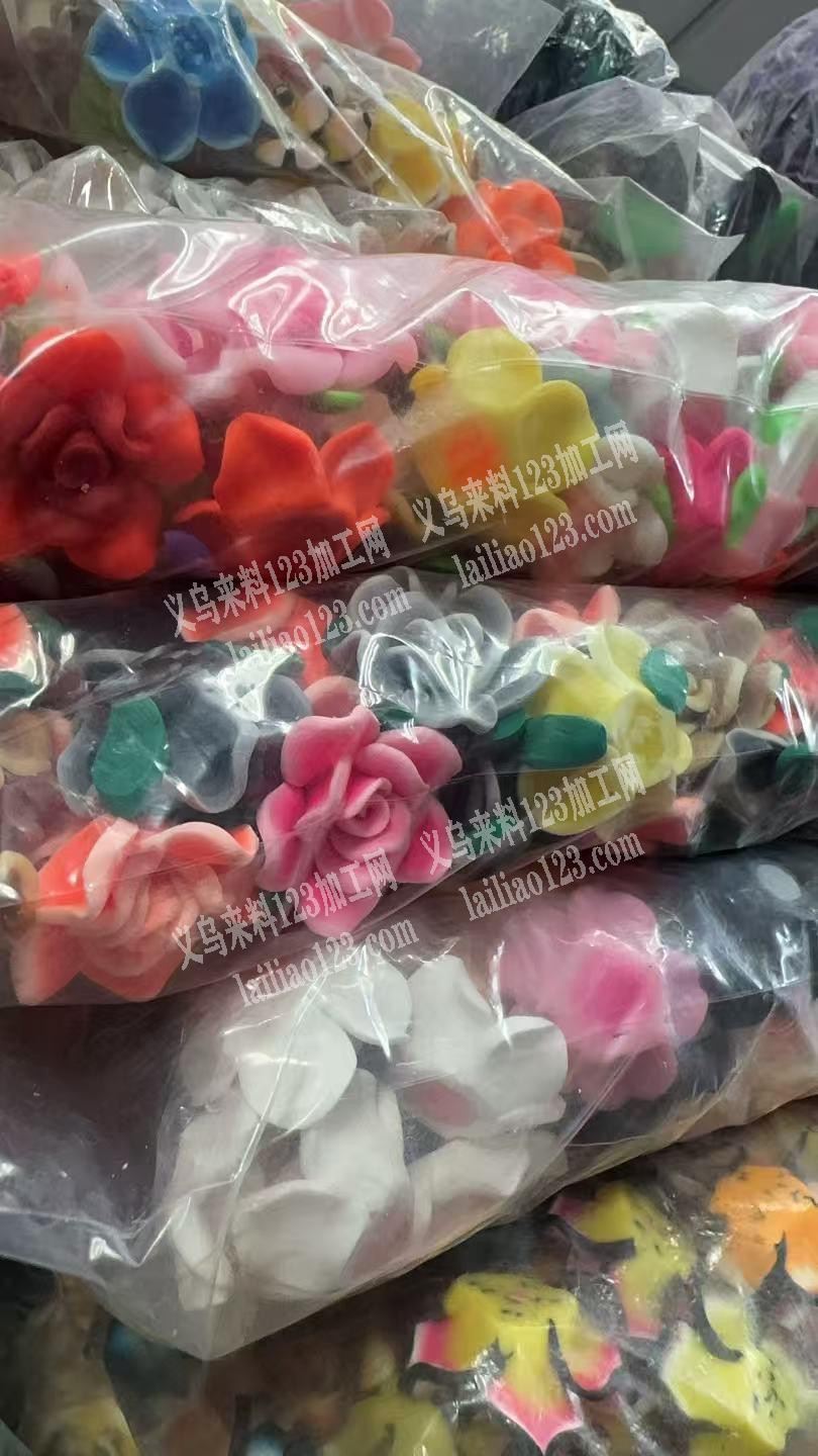 大量处理，谁要联系我，饰品配件。详谈
