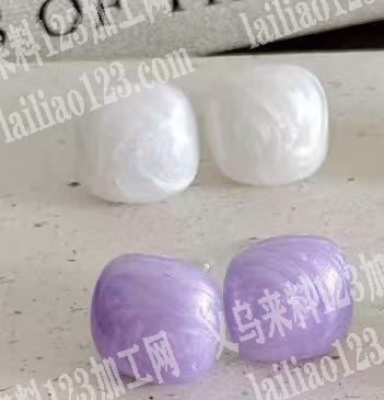 注塑的AbS料的珠子订单，如图耳钉珠子订