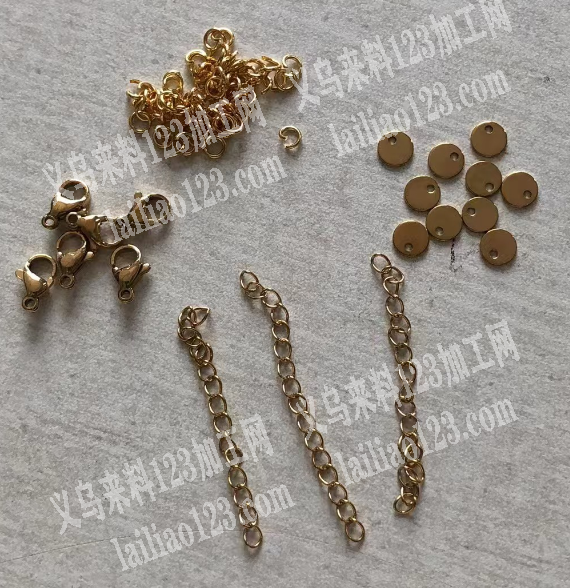 【长期合作】不锈钢圈，龙虾扣，链条。配件