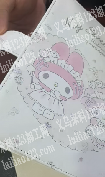 寻找生产如图皮革的包书皮，寻找厂，有订单