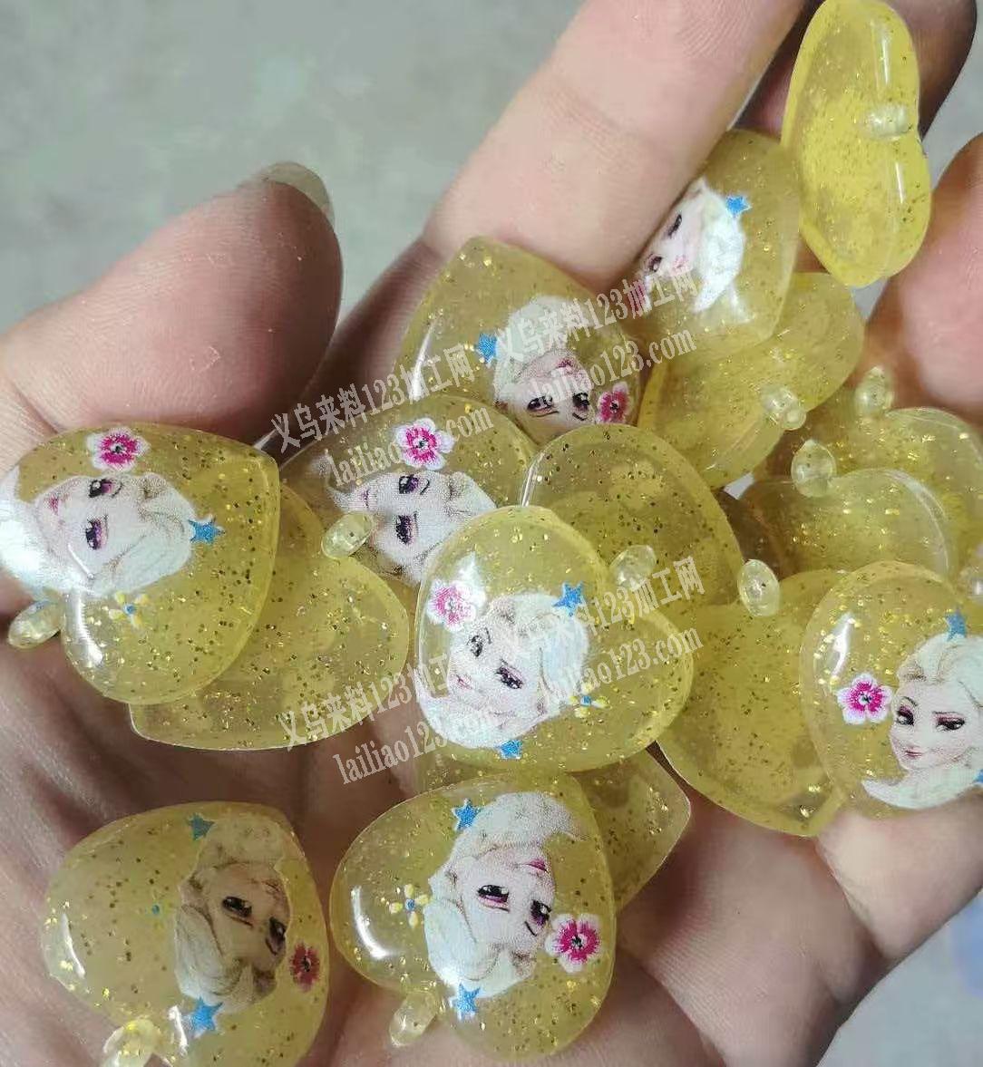 树脂配件处理，要的联系我；