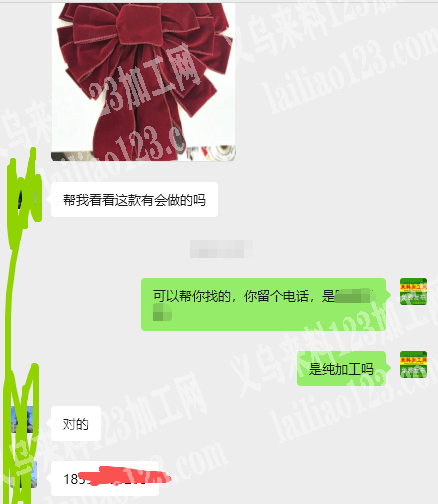 如图布艺蝴蝶结手工活外发加工，纯加工，寻