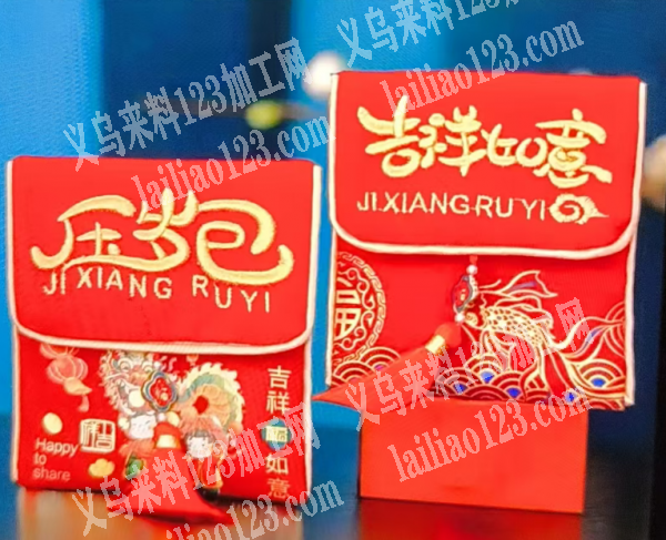 刺绣的布艺包包订单，如图，外发加工，有单