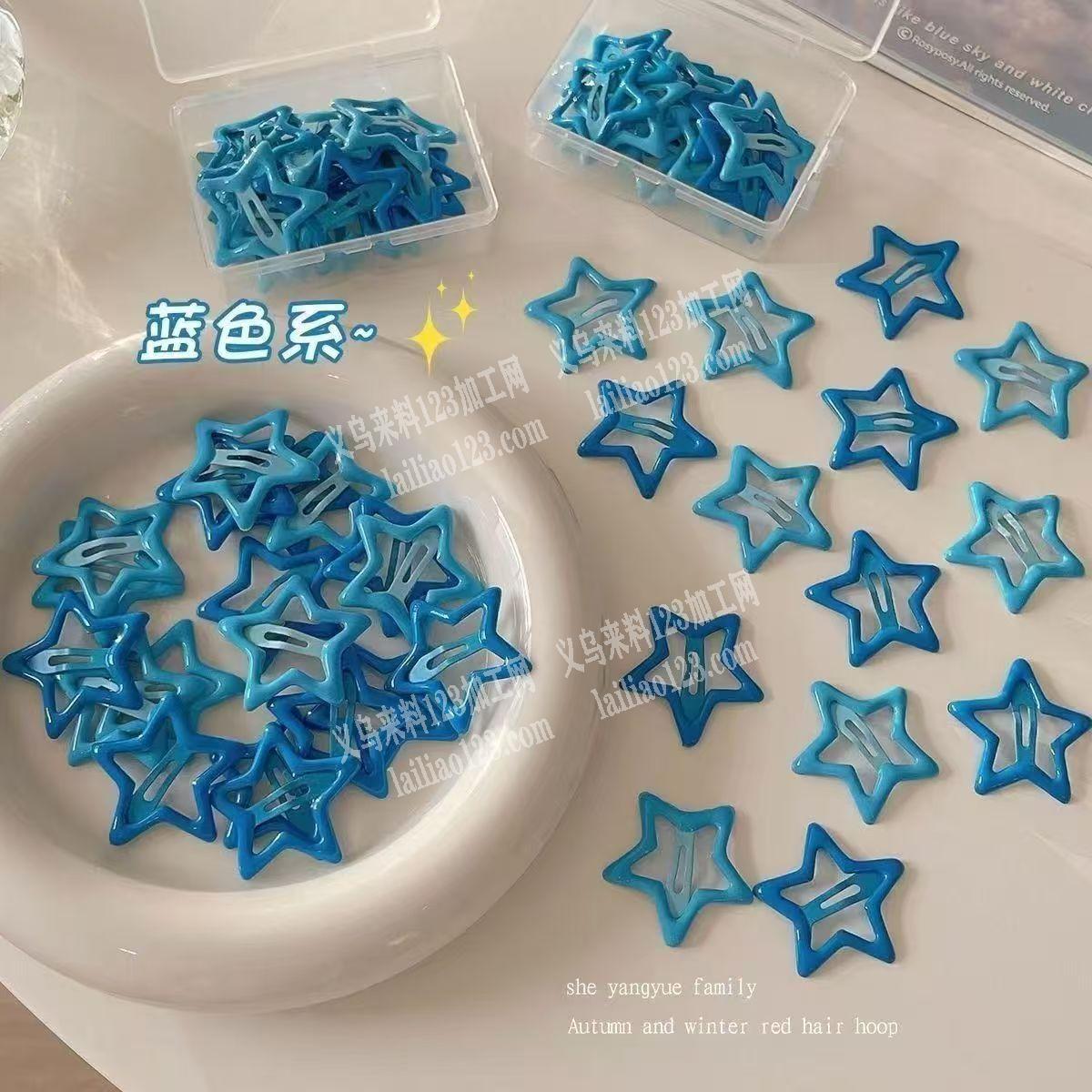 滴油BB夹成品订单，如图，寻找成品工厂，