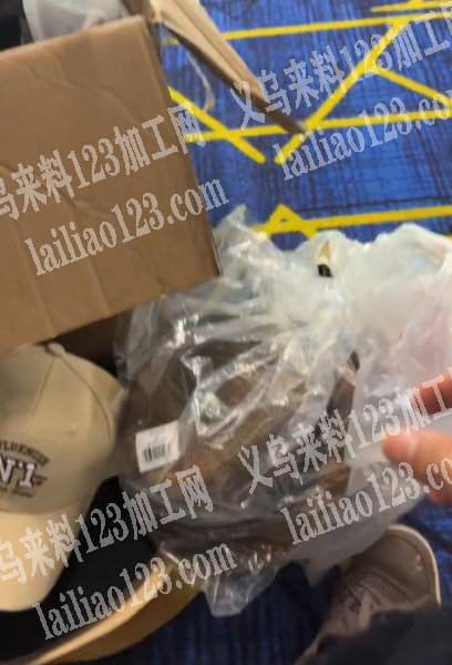 【看视频】大量帽子处理。库存处理。