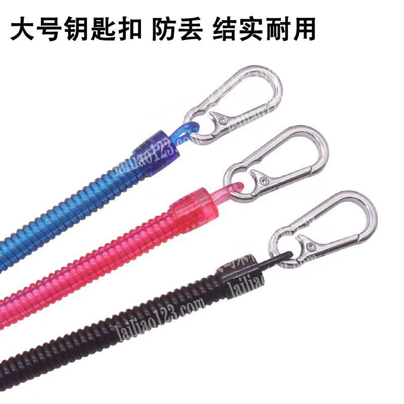 20万-30万弹簧挂链，弹力绳/塑料绳订