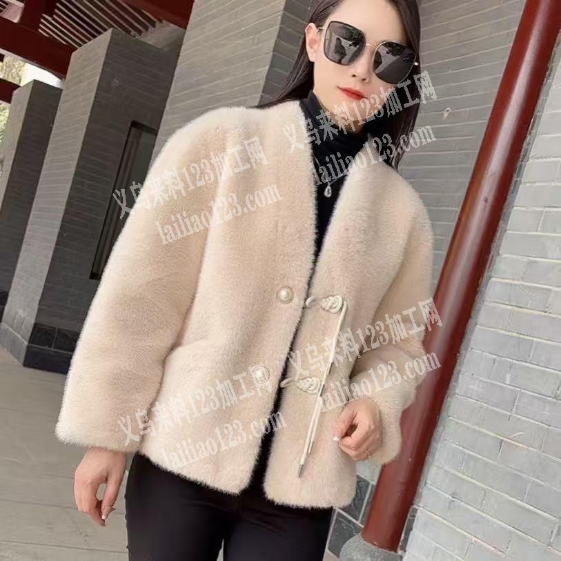 出售秋冬新中式国风新款欧貂绒皮毛一体V领盘扣小个子开衫外套，