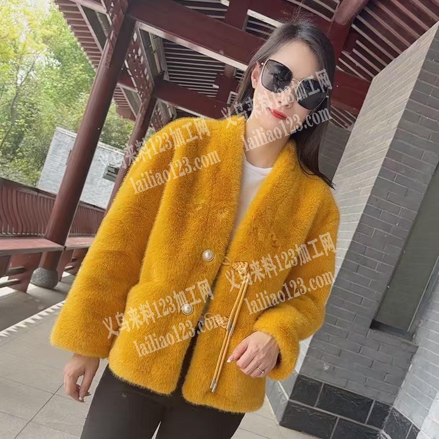 出售秋冬新中式国风新款欧貂绒皮毛一体V领盘扣小个子开衫外套，