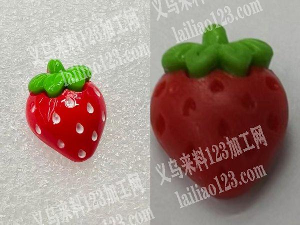 10万草莓点白漆外发加工，如图，商贸城*