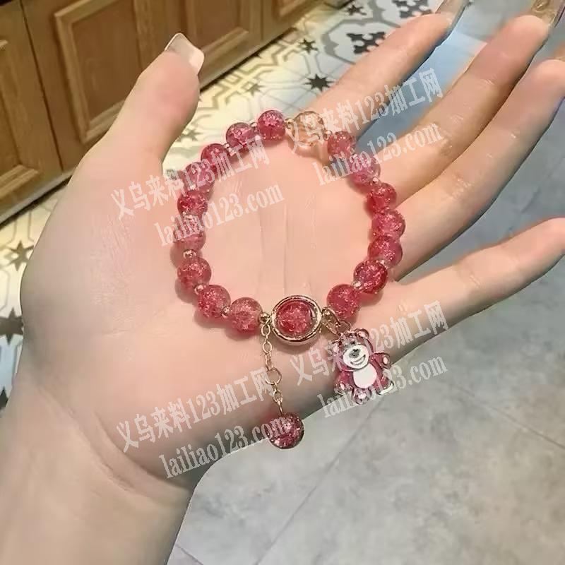 玉山秋秋饰品加工坊