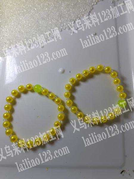 玉山秋秋饰品加工坊