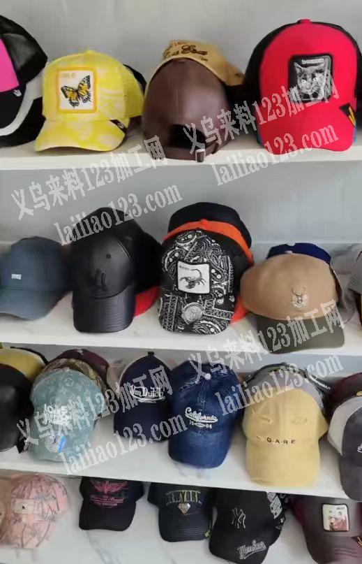 库存处理，如图，帽子库存处理
