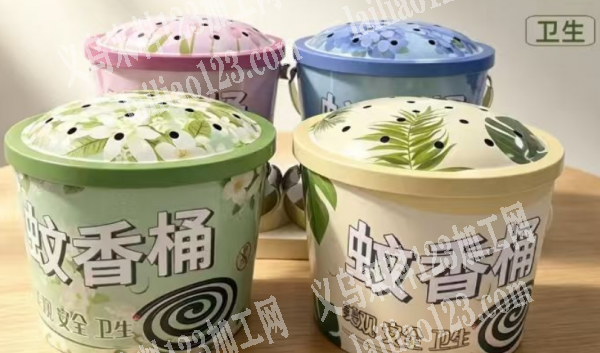 如图，寻找厂家手提式带盖蚊香桶订单，。寻