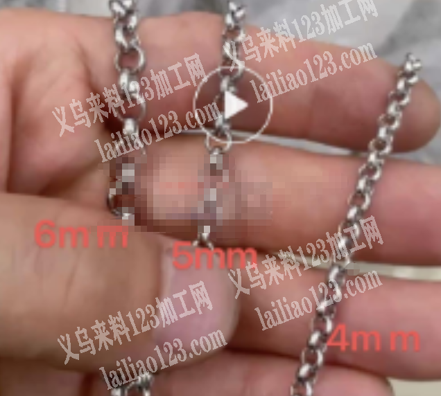 手工活外发，如图，圆珍珠链拆圈串圈挂圈，