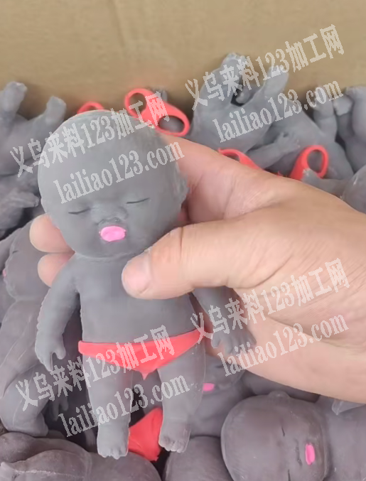 黑娃处理。，如图。