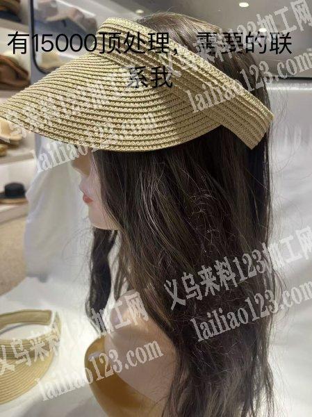 【处理】大量帽子处理。如图。