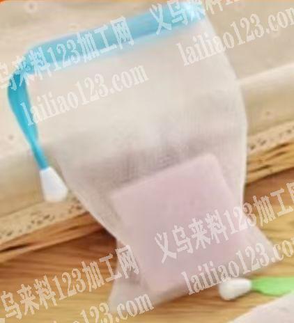 采购发泡网，现货，有的联系详谈。有意者，