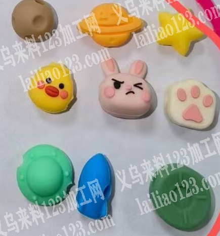硅胶软胶订单，如图，小娃娃公仔订单，寻找
