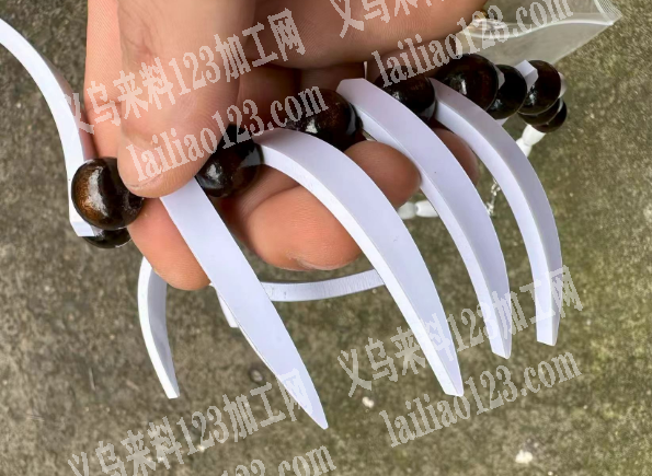 寻找这个长条的配件，寻找厂家，。请联系详