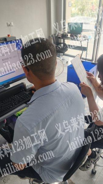 UV加工浮雕