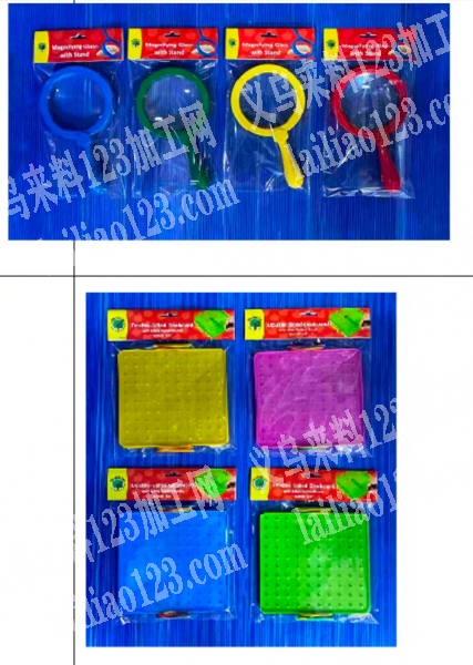 大量注塑的订单，长期合作，塑料的日用品订