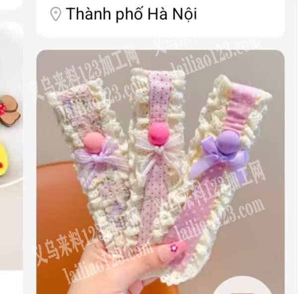 大量这个布艺头戴成品订单，寻找专业做这个
