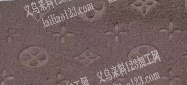 压花外发加工，如图，布料上面压花外发加工