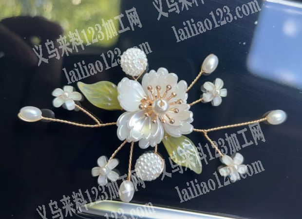 【发外地河南做】穿珠子扭铜丝的手工活外发
