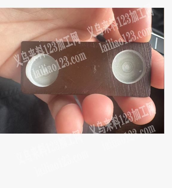 20万打孔外发加工，如图，打孔加工有吗？