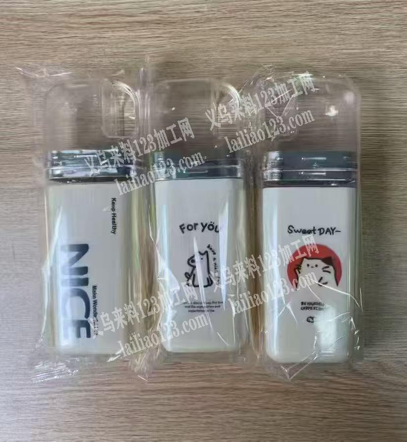 有订单，寻找厂家，如图，