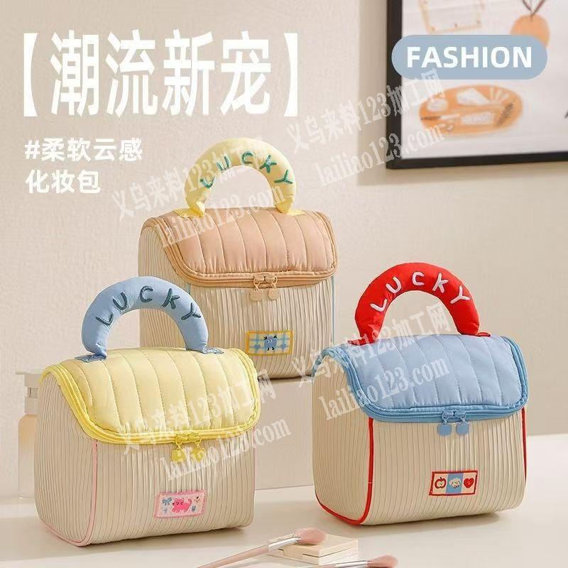 收纳包箱包成品订单外发，如图，如图包包，