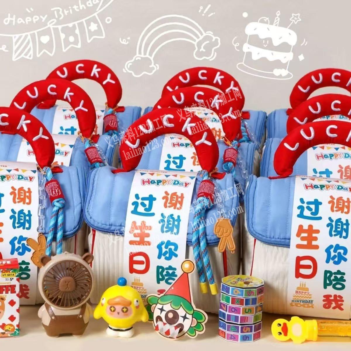 收纳包箱包成品订单外发，如图，如图包包，