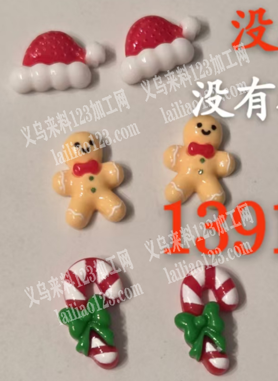 树脂订单，量大，100万寻找厂家，请联系