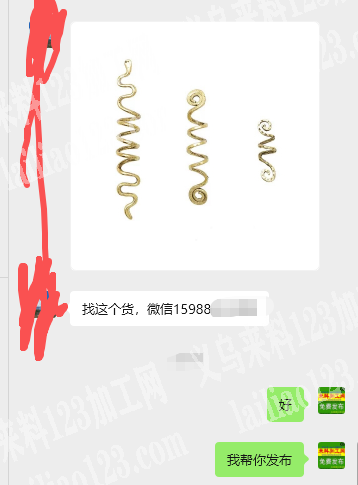 合金民族风盘发器订单，如图，合金饰品订单