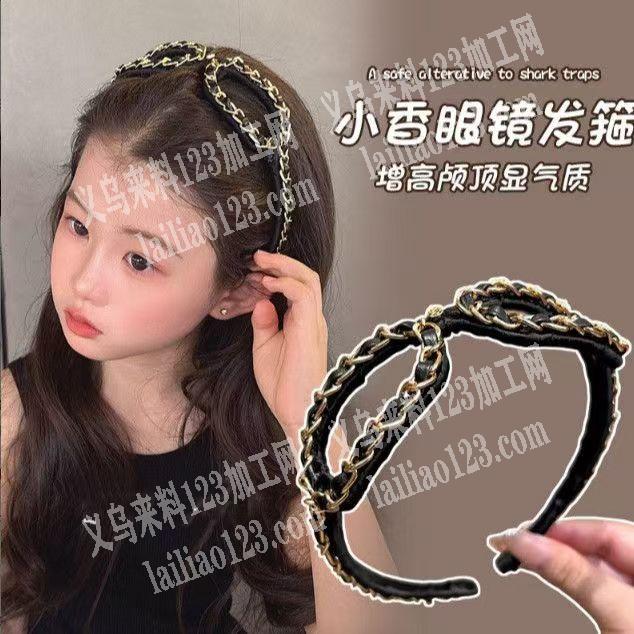 缠绕这个眼镜框架发箍手工活外发，寻找会做