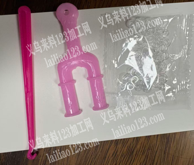 大量，塑料制品订单，如图，皮筋编织器订单