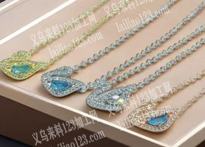如图，合金天鹅订单，寻找专业做这个合金天